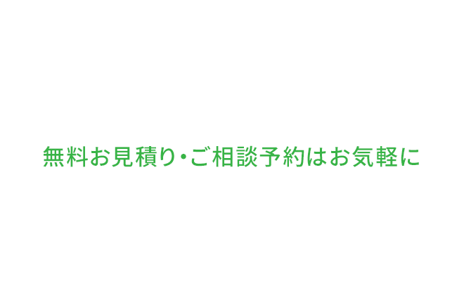 和歌山県のガレージ・小規模倉庫・農業用倉庫専門店 ワカイチBOX